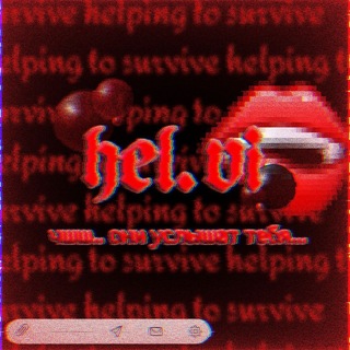 Telegram profile photo for — ֶָ֢. 𝕳𝖾𝗅𝗉𝗂𝗇𝗀 𝖙𝖔 𝕾𝗎𝗋𝗏𝗂𝗏𝖾 ˖ ||🩸