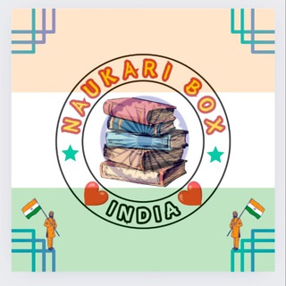 Telegram profile photo for Sarkari Naukari Job