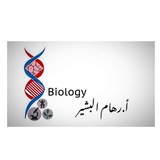 Telegram profile photo for "Biology 🧬 "Third Scientific