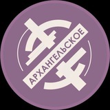 Telegram profile photo for КЦ «Архангельское»