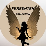 Telegram profile photo for پوشاک فرشته 🧚