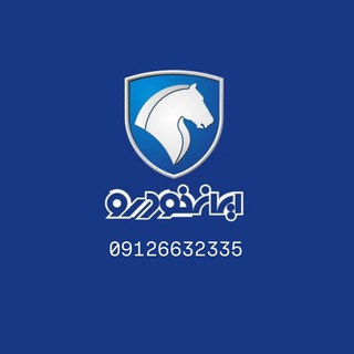 Telegram profile photo for Kaaseb car (مهدی خندان)