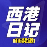 Telegram profile photo for 西港日记/聚焦西港·关注柬埔寨