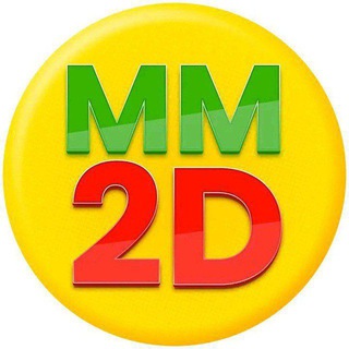 Telegram profile photo for Mg Pauk 2D Channel 2