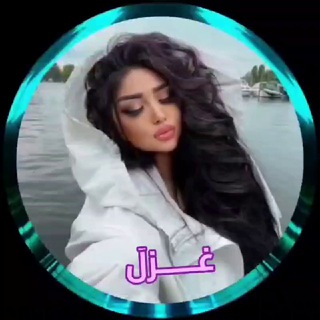 Telegram profile photo for غزل 🧚♀️
