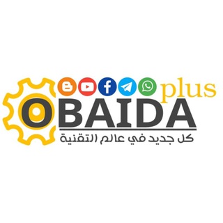 Telegram profile photo for صيانة الموبايل OBAIDA PLUS/عبيدة بلس