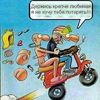 Telegram profile photo for Попутно из/в Брест
