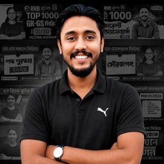 Telegram profile photo for GK-GS by Rohit