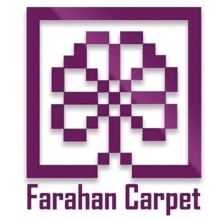 Telegram profile photo for Farahan Carpet فرش فراهان