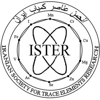 Telegram profile photo for کانال اطلاع رسانی انجمن عناصر کمیاب ایران