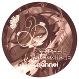 Telegram profile photo for life . 𝗖𝗈𝖿𝖿𝖾𝖾 𝗺𝖺𝖼𝗁𝗂𝗇𝖾 | #𝘾𝙈