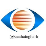 Telegram profile photo for سیاحت غرب