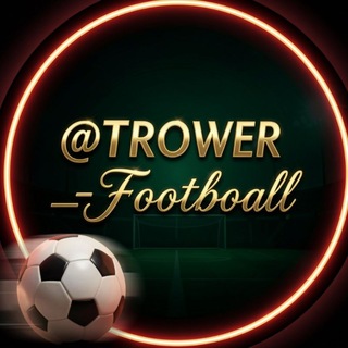 Telegram profile photo for TROWER_Football