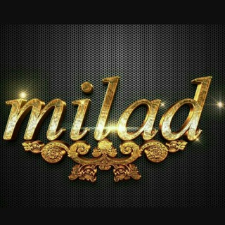 Telegram profile photo for پخش عمده میلاد درگهان