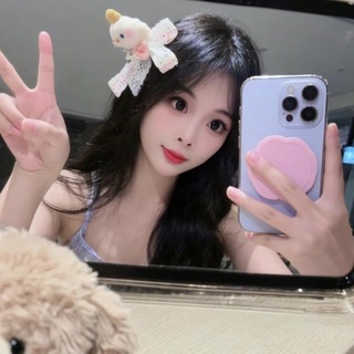 Telegram profile photo for 苏可心🍓(越秀)🉑验证