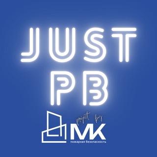 Telegram profile photo for ПБ - Просто!