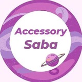 Telegram profile photo for « صبا اکسسوری »