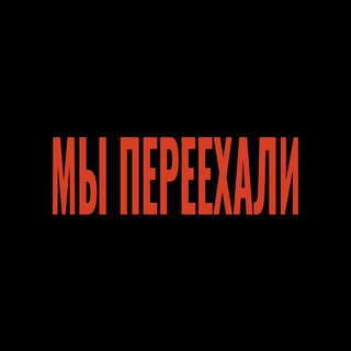 Telegram profile photo for Футбол