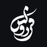 Telegram profile photo for FerdosArt|فردوس آرت