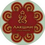 Telegram profile photo for Сеть СПА-салонов "ЛАКШМИ"