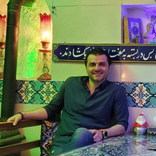 Telegram profile photo for پکیج آموزش زبان انگلیسی استاد احمدپناه