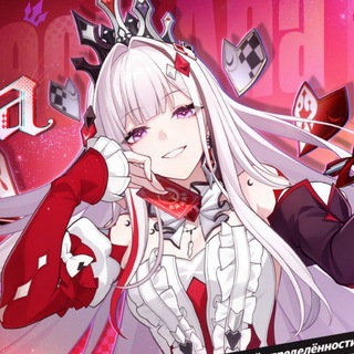 Telegram profile photo for мияшка 16+