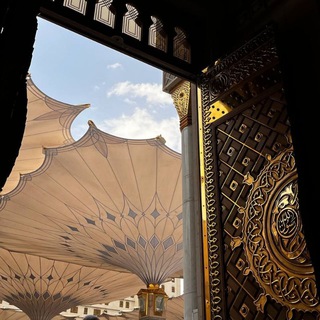 Telegram profile photo for قَبسٌ وَضّاء، ننهلُ من فَيض العُلماء🕯