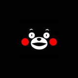 Telegram profile photo for 熊本熊三方代收通报 Easy Pay