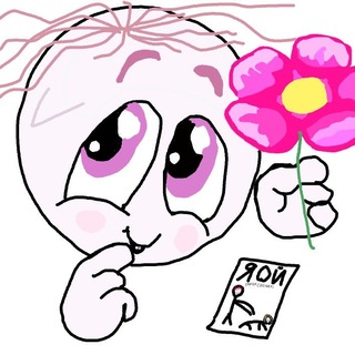 Telegram profile photo for на сасульку