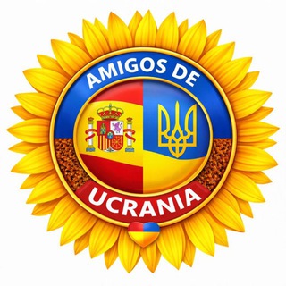 Telegram profile photo for Аліканте, Amigos de Ucrania asociación Alicante