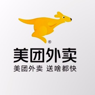 Telegram profile photo for 七星海外卖总群