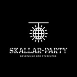 Telegram profile photo for SKALLAR-PARTY