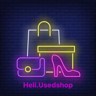 Telegram profile photo for Heli.usedshop