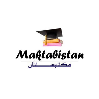 Telegram profile photo for مکتبستان
