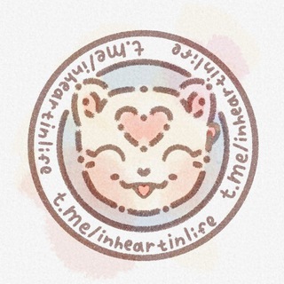 Telegram profile photo for алый закат🪭{изделия ручной работы}