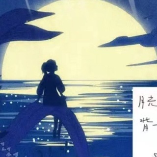 Telegram group profile photo for 代开会员 兑换trx 柬埔寨华人