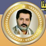Telegram profile photo for العقيدة الصحيحة