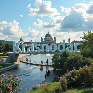 Telegram profile photo for Krasnodar.Life