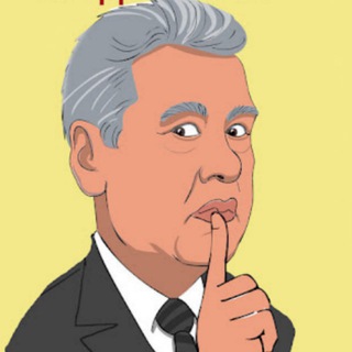 Telegram profile photo for Доллары из бюджета: московские схемы