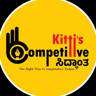 Telegram profile photo for Kitti's Competitive ಸಿದ್ಧಾಂತ Official