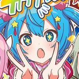 Telegram profile photo for PRICE PPS !! Paradise Project Sekai