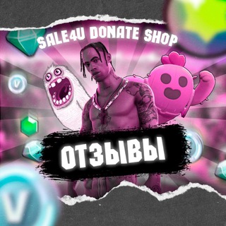 Telegram profile photo for Отзывы Donate Shop | Sale4u
