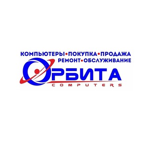 Telegram profile photo for Орбита PC