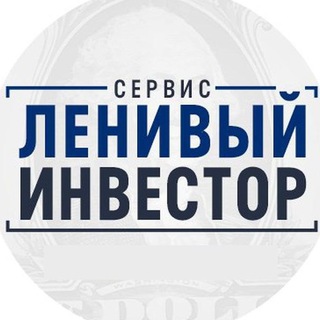 Telegram profile photo for Invest & Finance