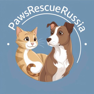 Telegram profile photo for Pawsrescuerussia