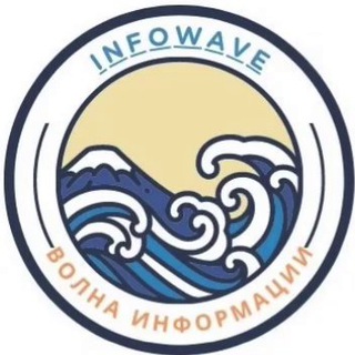 Telegram profile photo for InfoWave |Новости Украина |Новини Україна