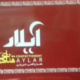 Telegram profile photo for قنادی آیلار