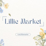 Telegram profile photo for lillie market.