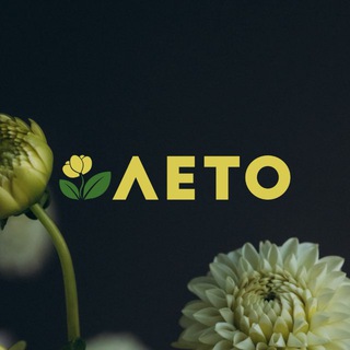 Telegram profile photo for ЛЕТО🌿