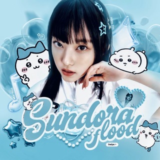 Telegram profile photo for 太陽 ❞ 𝗦ֹ︩︪𝘂ֹ𝗻𝗱۪᪁𝗿α 🤍 ⩩ ₊˚